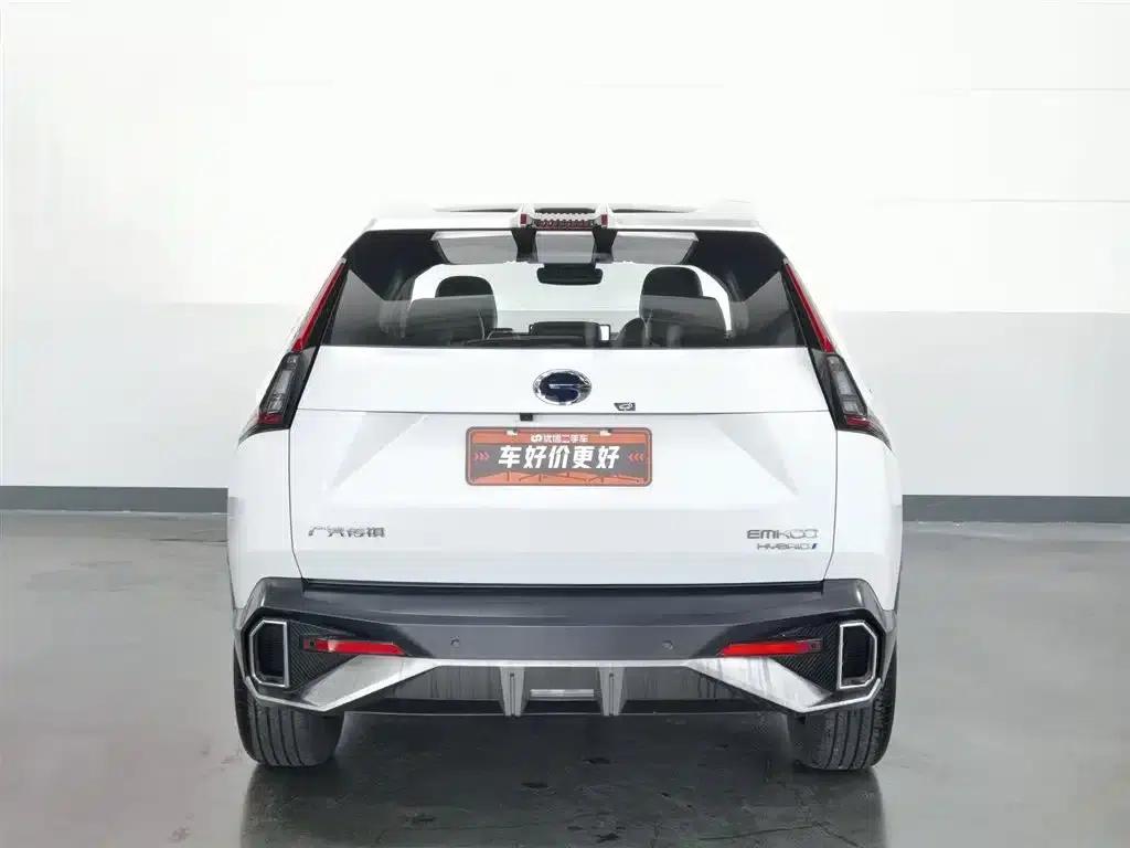 2022 Cineco 2.0ATK Twin Star Max Edition — миниатюра 4