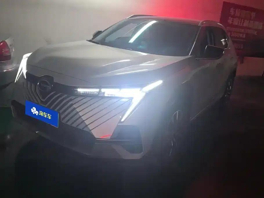 2022 Cineco 1.5T Supernova Pro Edition — миниатюра 1