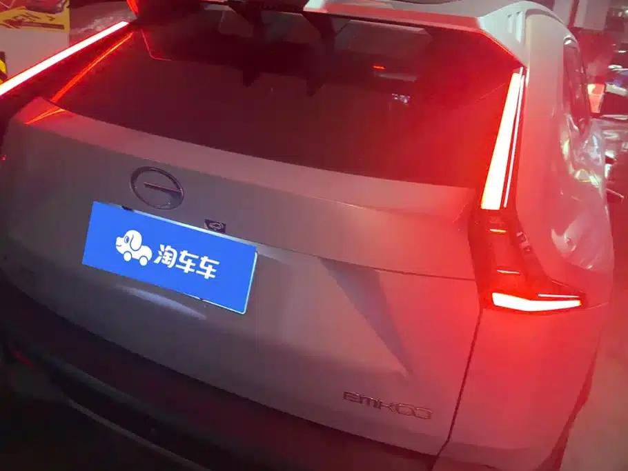 2022 Cineco 1.5T Supernova Pro Edition — миниатюра 3