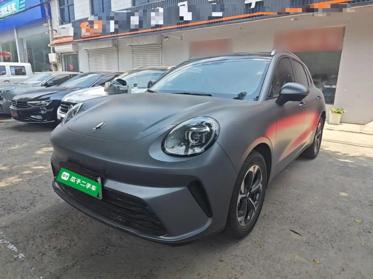 ORA 5 2026 Model, 580km Max Edition — миниатюра 1