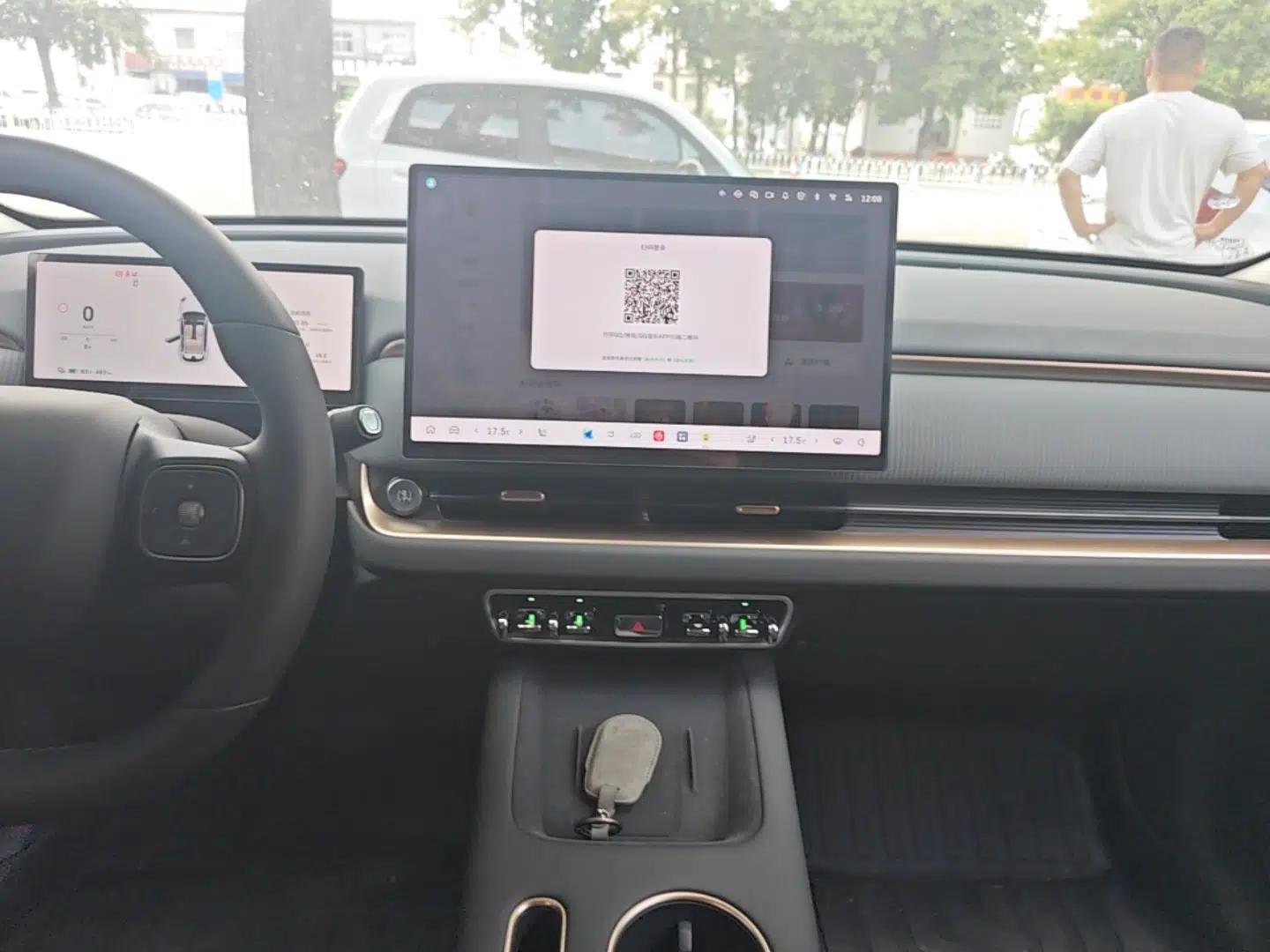 ORA 5 2026 Model, 580km Max Edition — миниатюра 15