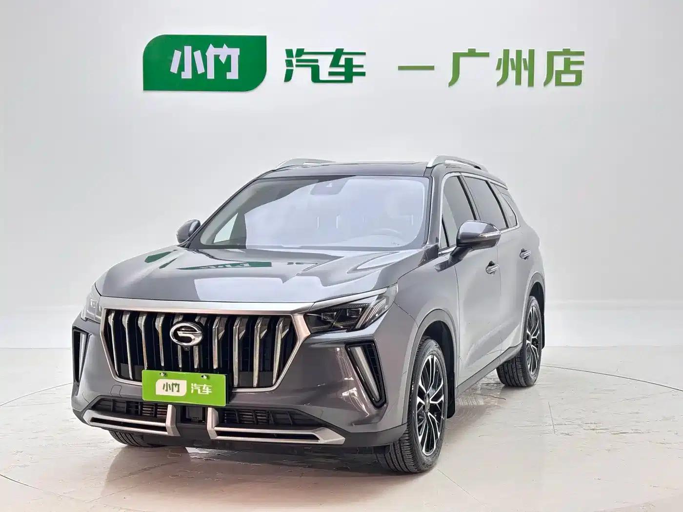 Trumpchi GS4 PLUS 2022 270T Automatic Galaxy Edition — миниатюра 1