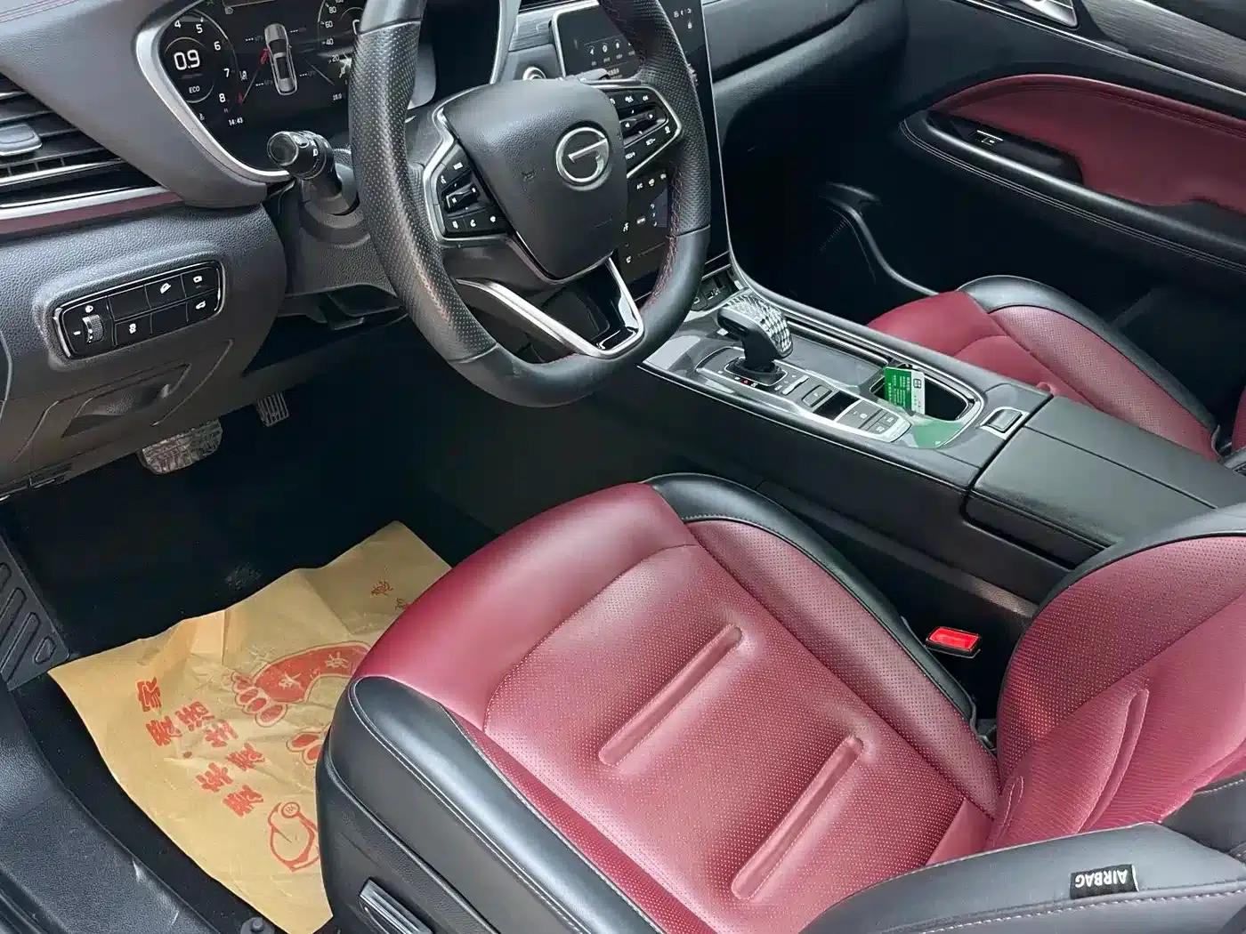 Trumpchi GS4 PLUS 2022 270T Automatic Galaxy Edition — миниатюра 13