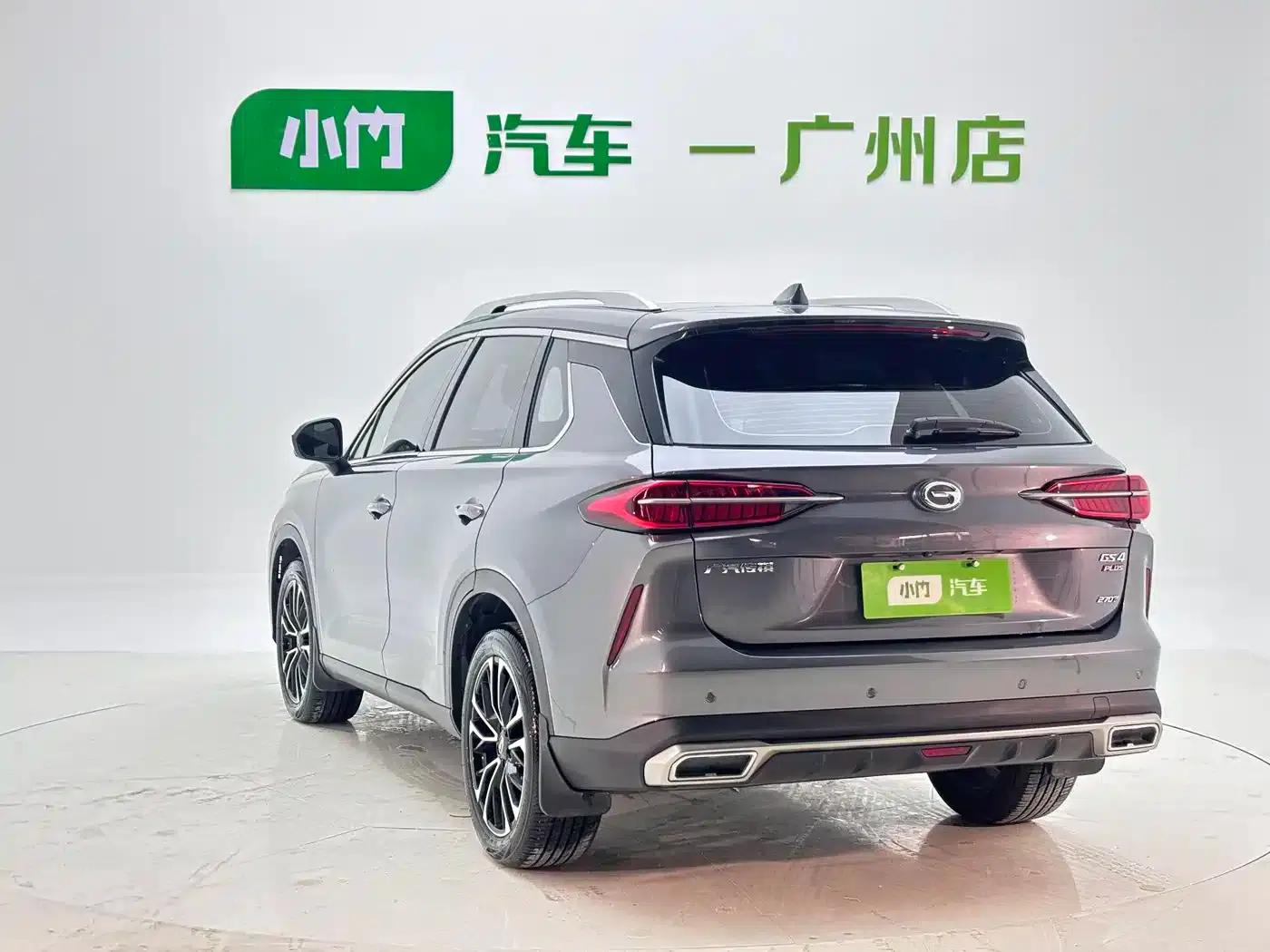 Trumpchi GS4 PLUS 2022 270T Automatic Galaxy Edition — миниатюра 4