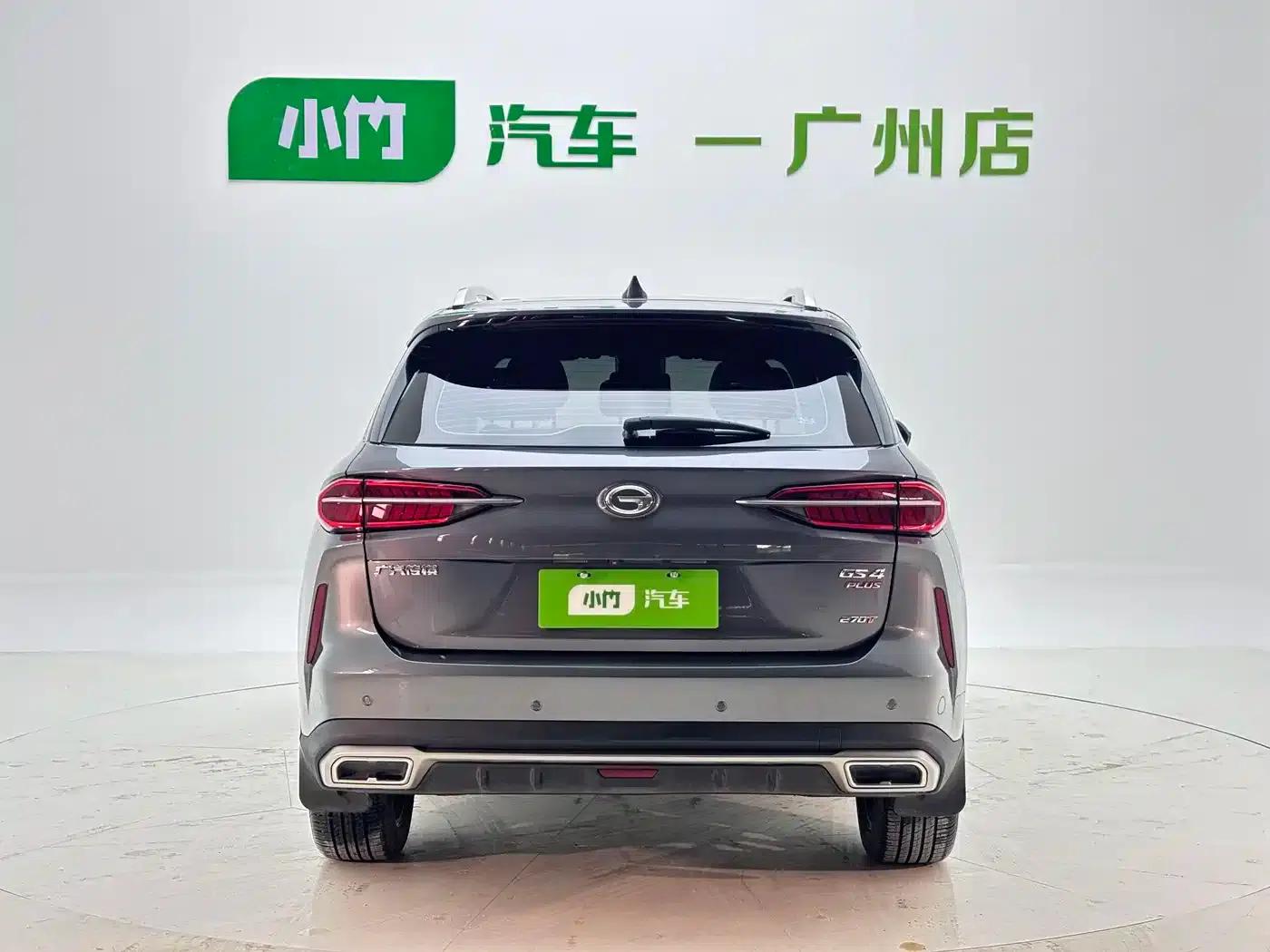 Trumpchi GS4 PLUS 2022 270T Automatic Galaxy Edition — миниатюра 5
