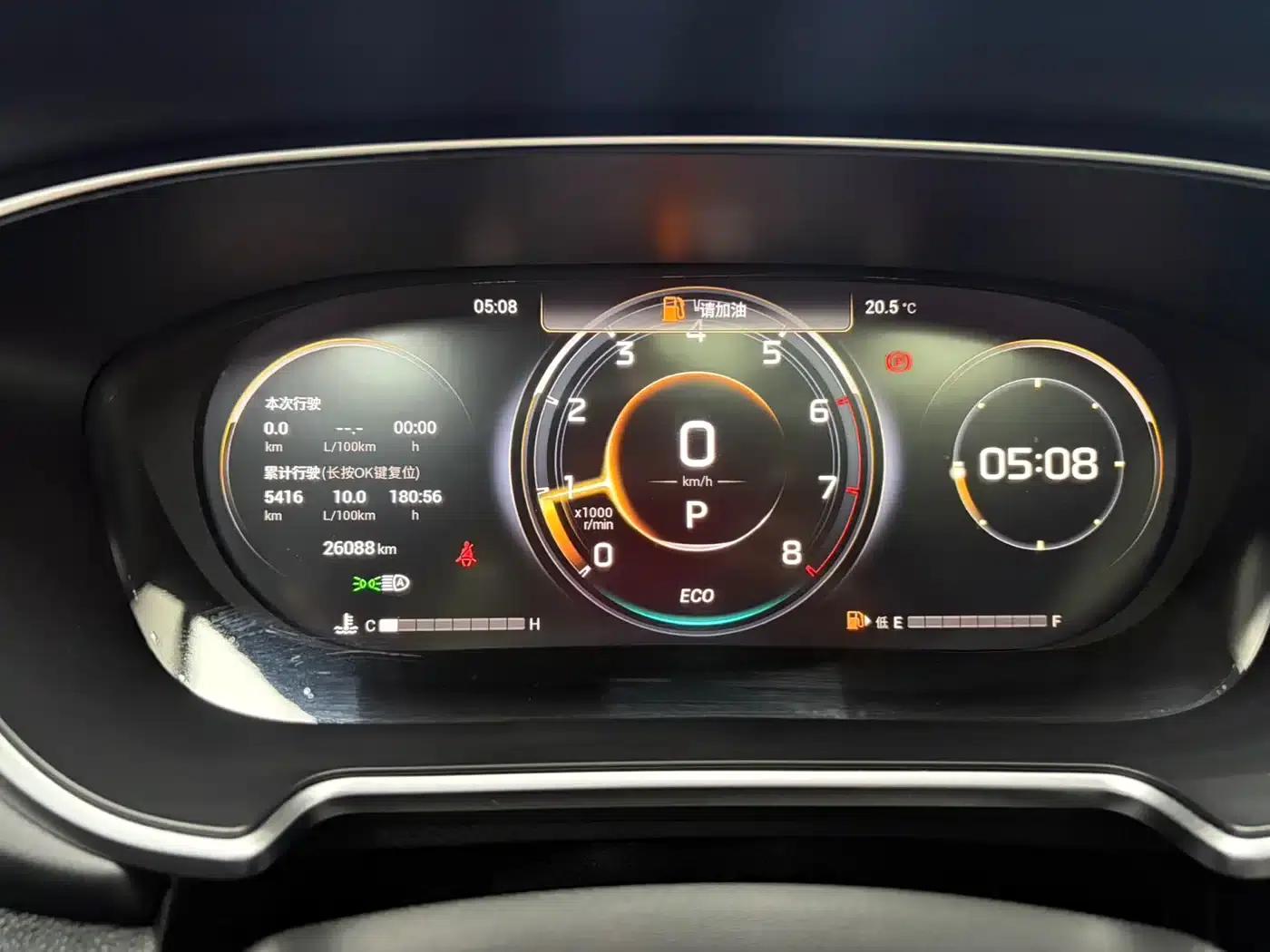 Trumpchi GS4 PLUS 2022 270T Automatic Star Edition — миниатюра 22