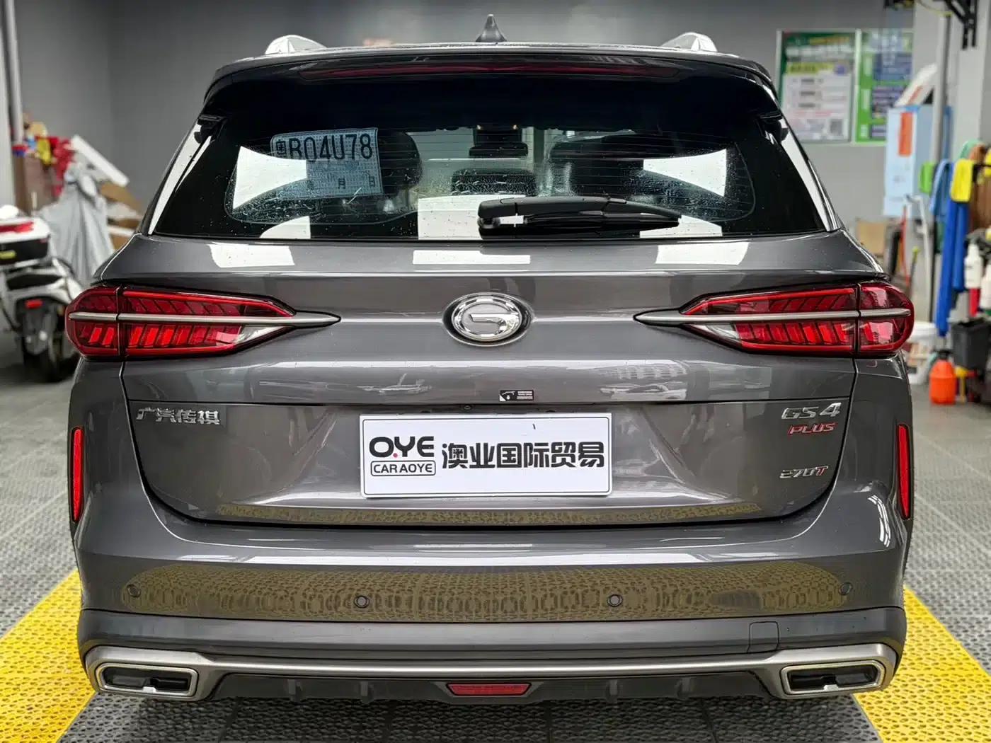 Trumpchi GS4 PLUS 2022 270T Automatic Star Edition — миниатюра 5