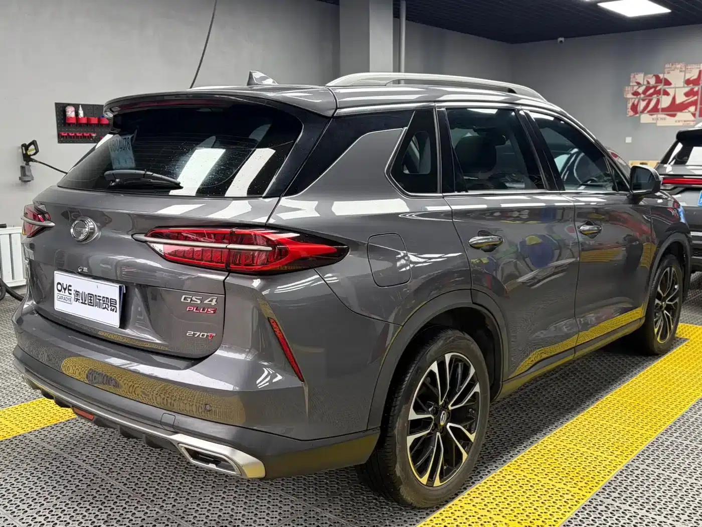 Trumpchi GS4 PLUS 2022 270T Automatic Star Edition — миниатюра 6
