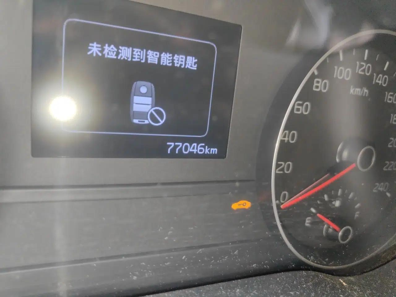 Kia KX5 2016 1.6T Automatic Two-Wheel Drive DLX — миниатюра 11
