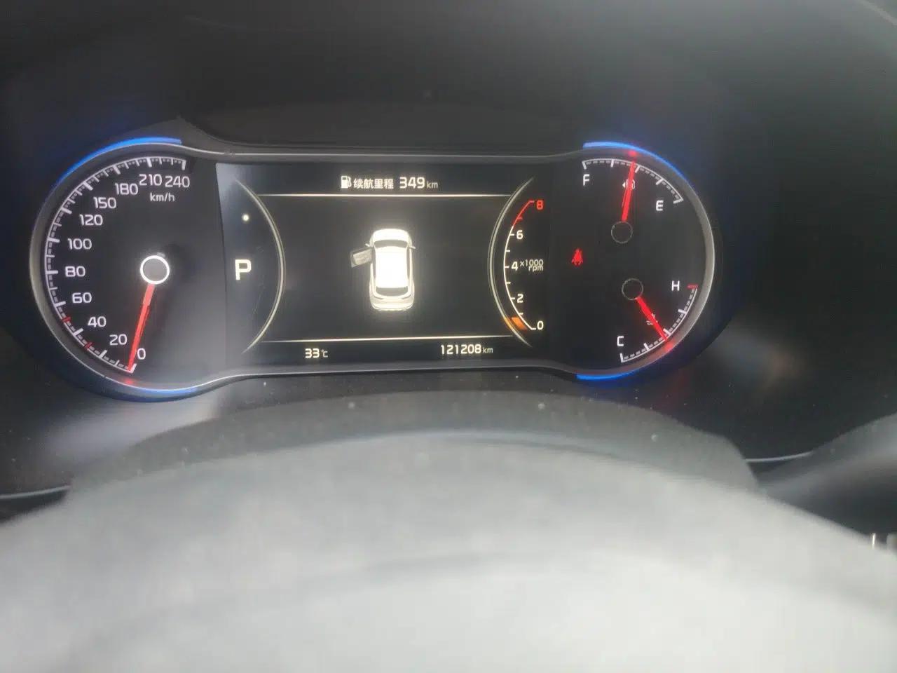Kia KX5 2019 2.0L Automatic 2WD Comfort Edition — миниатюра 12