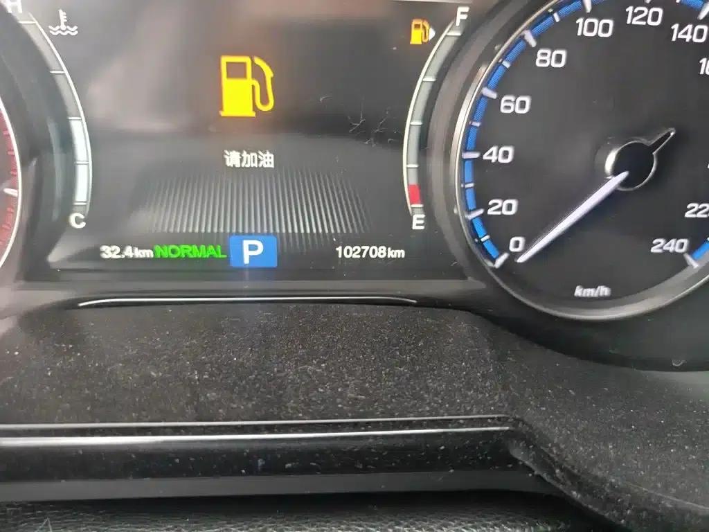 Trumpchi GS7 2017 280T 2WD Luxury Edition — миниатюра 8