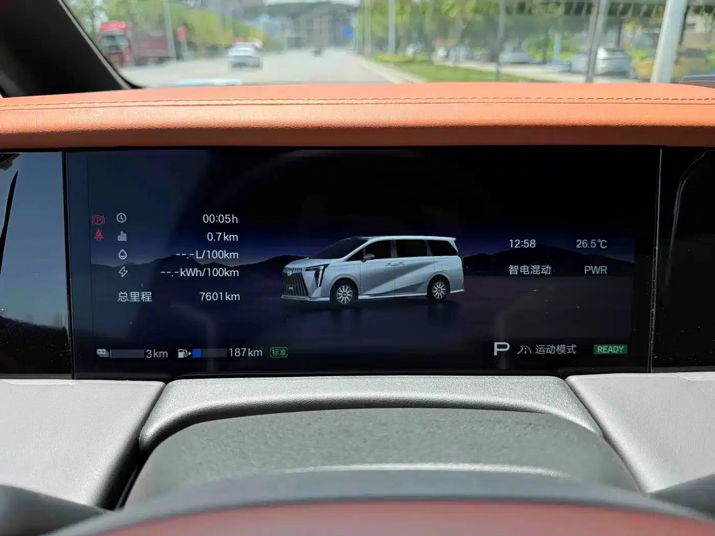 Trumpchi M8 Aspiration 2026 Master Edition with LiDAR — миниатюра 6