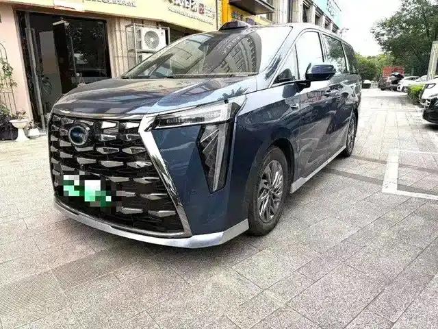 Trumpchi Aspiration M8 2025 Qiankun Series Ultra First Class