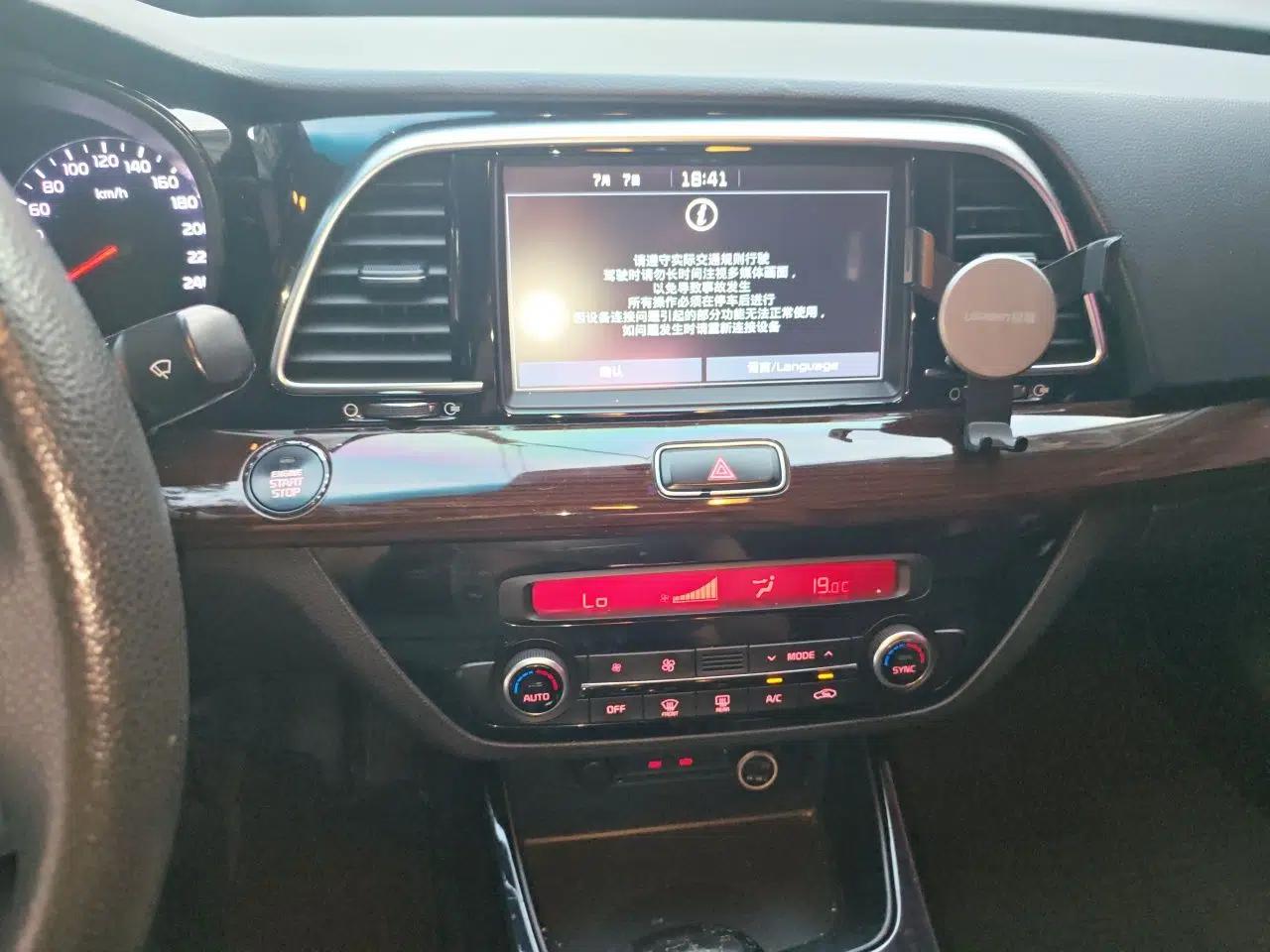 Kia K4 2015 1.8L Automatic GLS Special — миниатюра 13