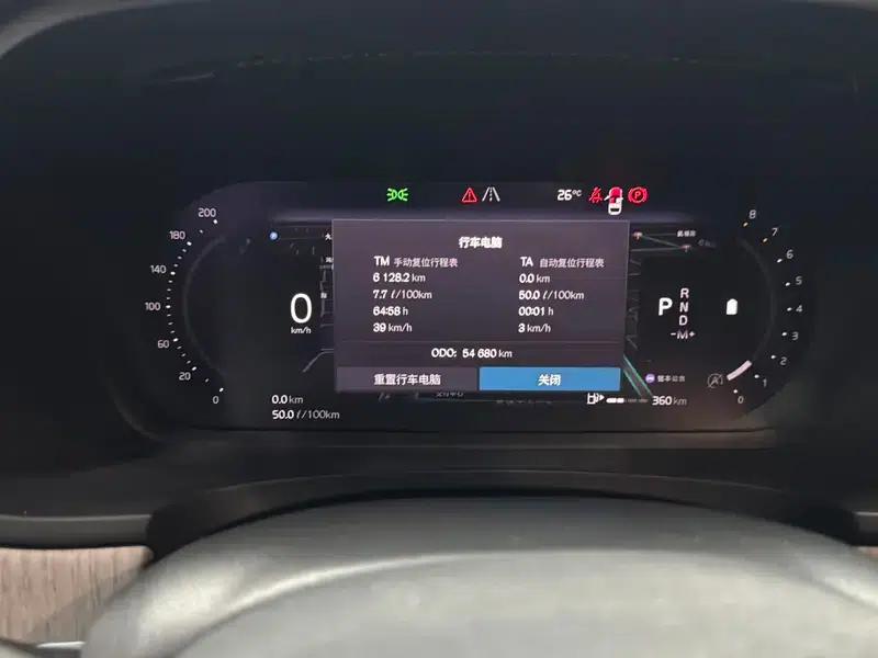 2023 Volvo V90 Cross Country B5 AWD Ultimate Edition — миниатюра 15