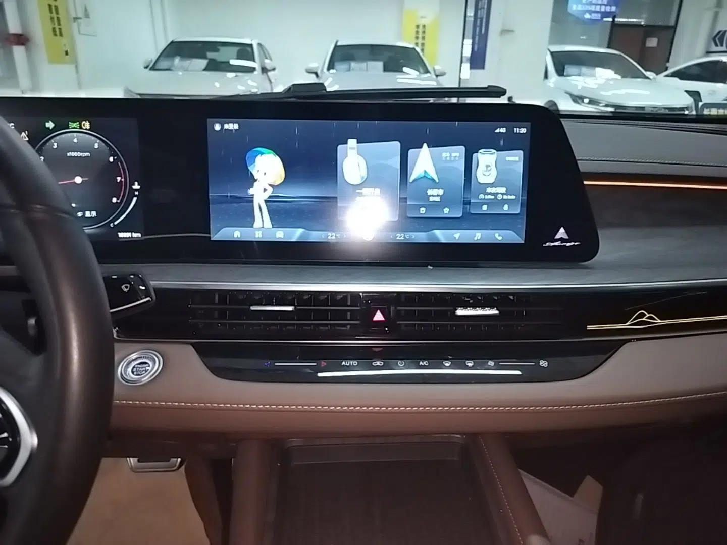 Chery Arrizo 8 2024 High-Energy Edition 2.0T Automatic Yu+ — миниатюра 15