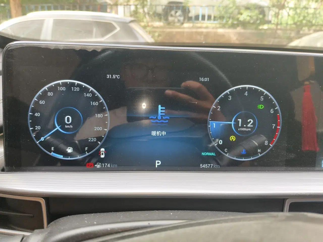 Chery Tiggo 8 PLUS 2022 290TGDI DCT Luxury Edition — миниатюра 11