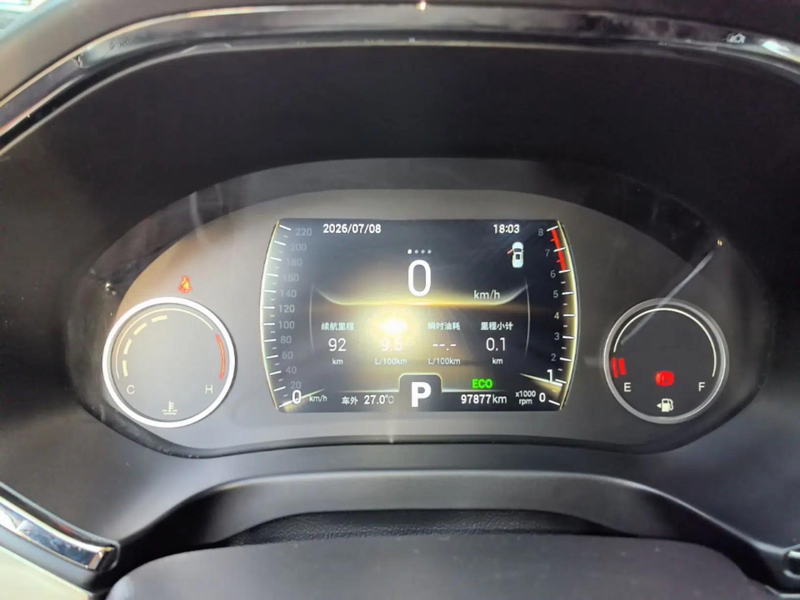 Chery Tiggo 8 2018 1.5 TCI Automatic Prestige 7-Seater — миниатюра 14