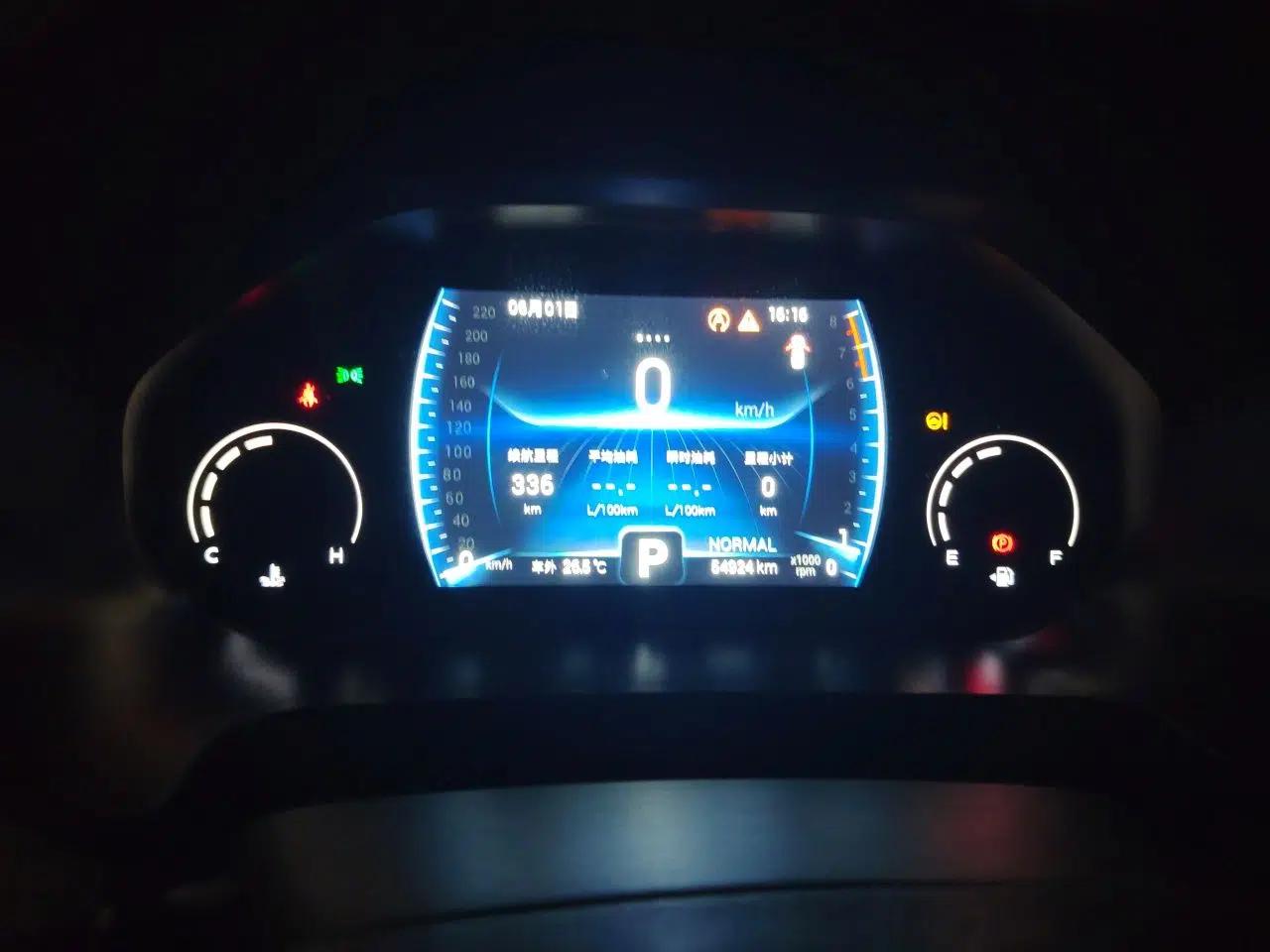 Chery Tiggo 8 2021 Kunpeng Edition 390TGDI Automatic Zhubfeng+ Version — миниатюра 11