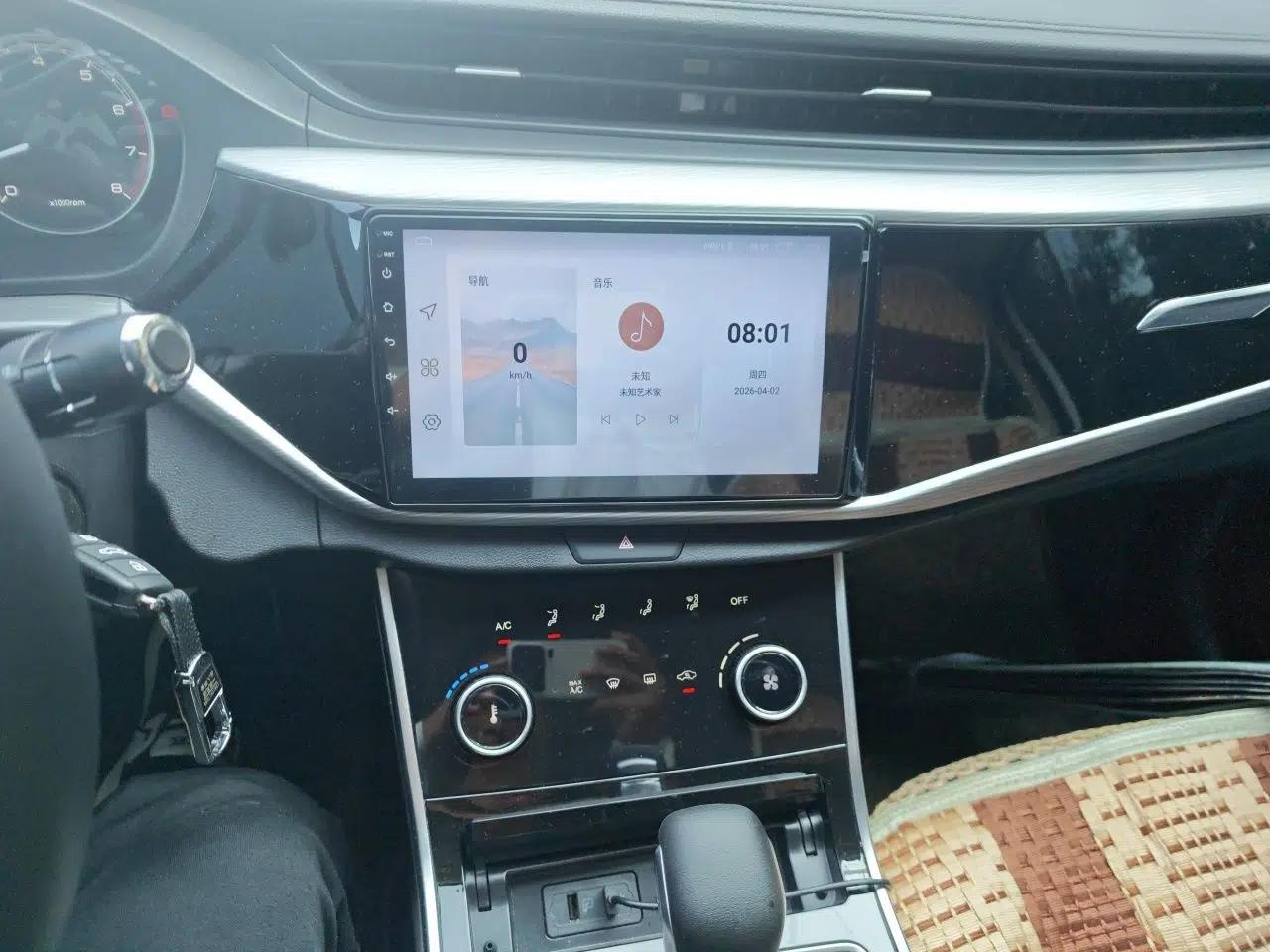 Chery Arrizo 5 2025 Excellence Version 1.5L CVT Fashionable Edition — миниатюра 13
