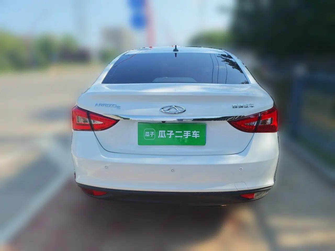 Chery Arrizo 5 2025 Excellence Version 1.5L CVT Fashionable Edition — миниатюра 5