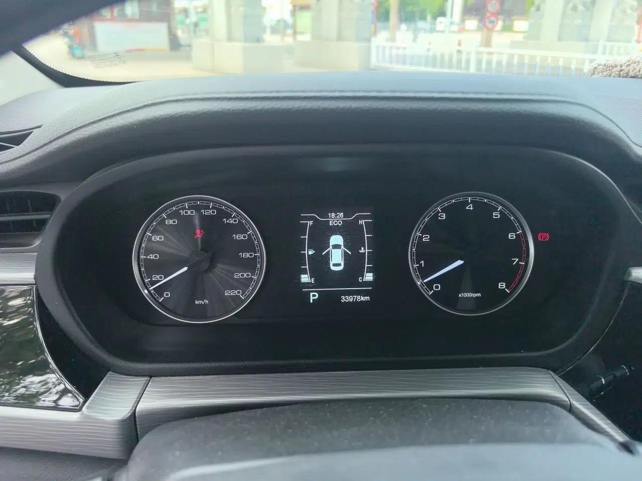 Chery Arrizo 5 2021 PRO 1.5L CVT Youth Edition — миниатюра 11
