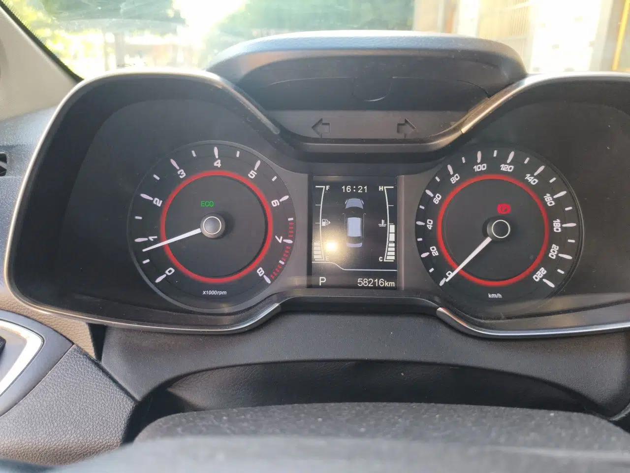 Chery Arrizo 5 2016 1.5L CVT Leading Edition — миниатюра 11