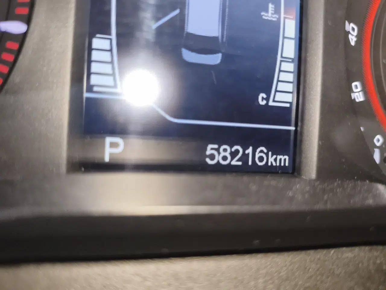 Chery Arrizo 5 2016 1.5L CVT Leading Edition — миниатюра 12
