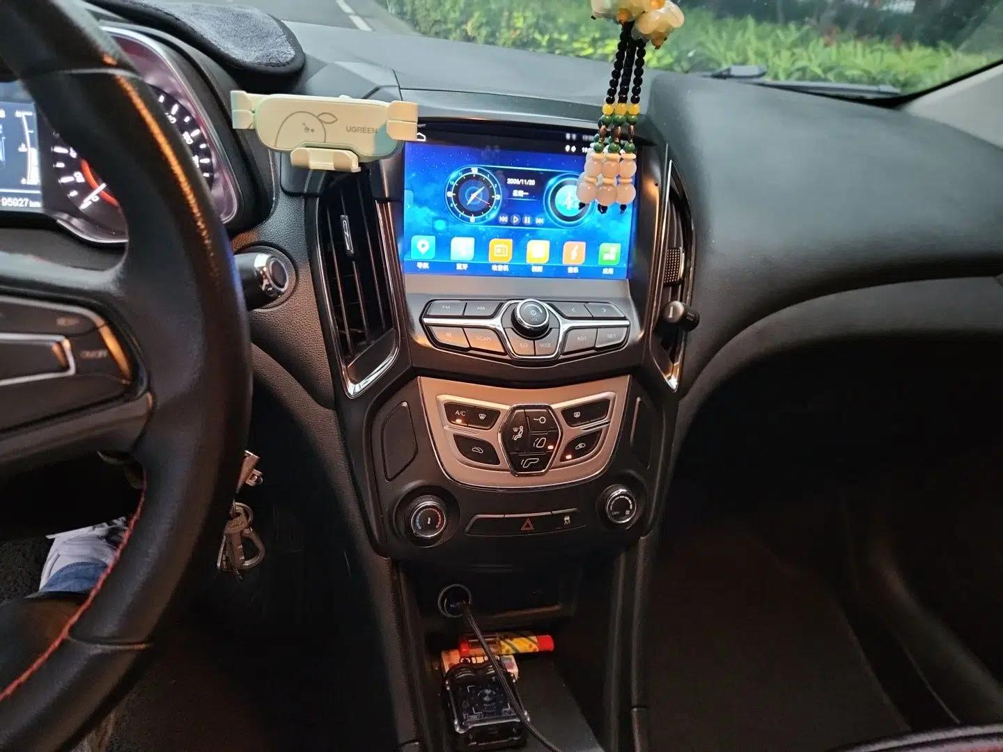 Chery Arrizo 5 2017 1.5L Manual Lingchao Edition — миниатюра 13
