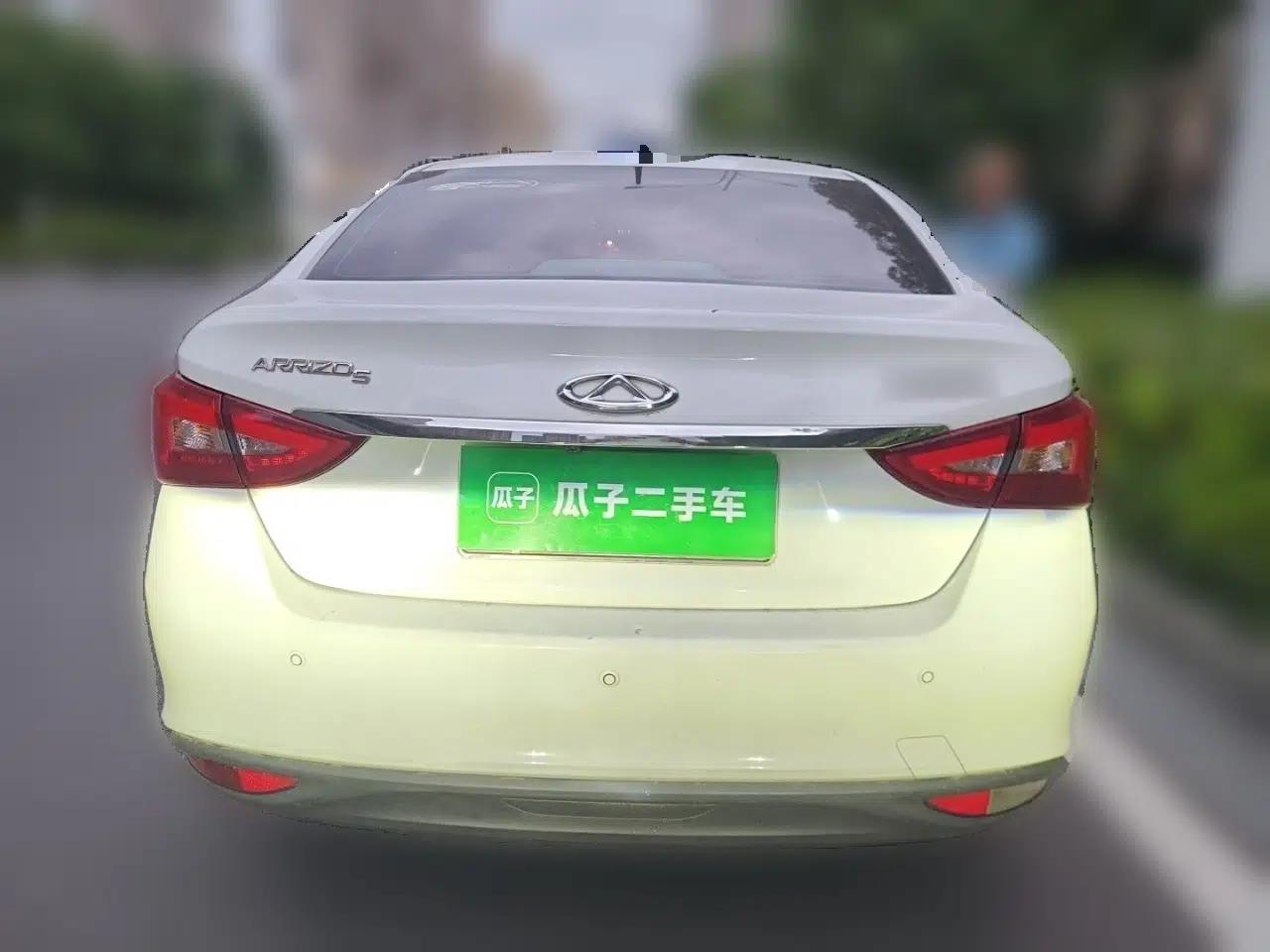 Chery Arrizo 5 2017 1.5L Manual Lingchao Edition — миниатюра 5