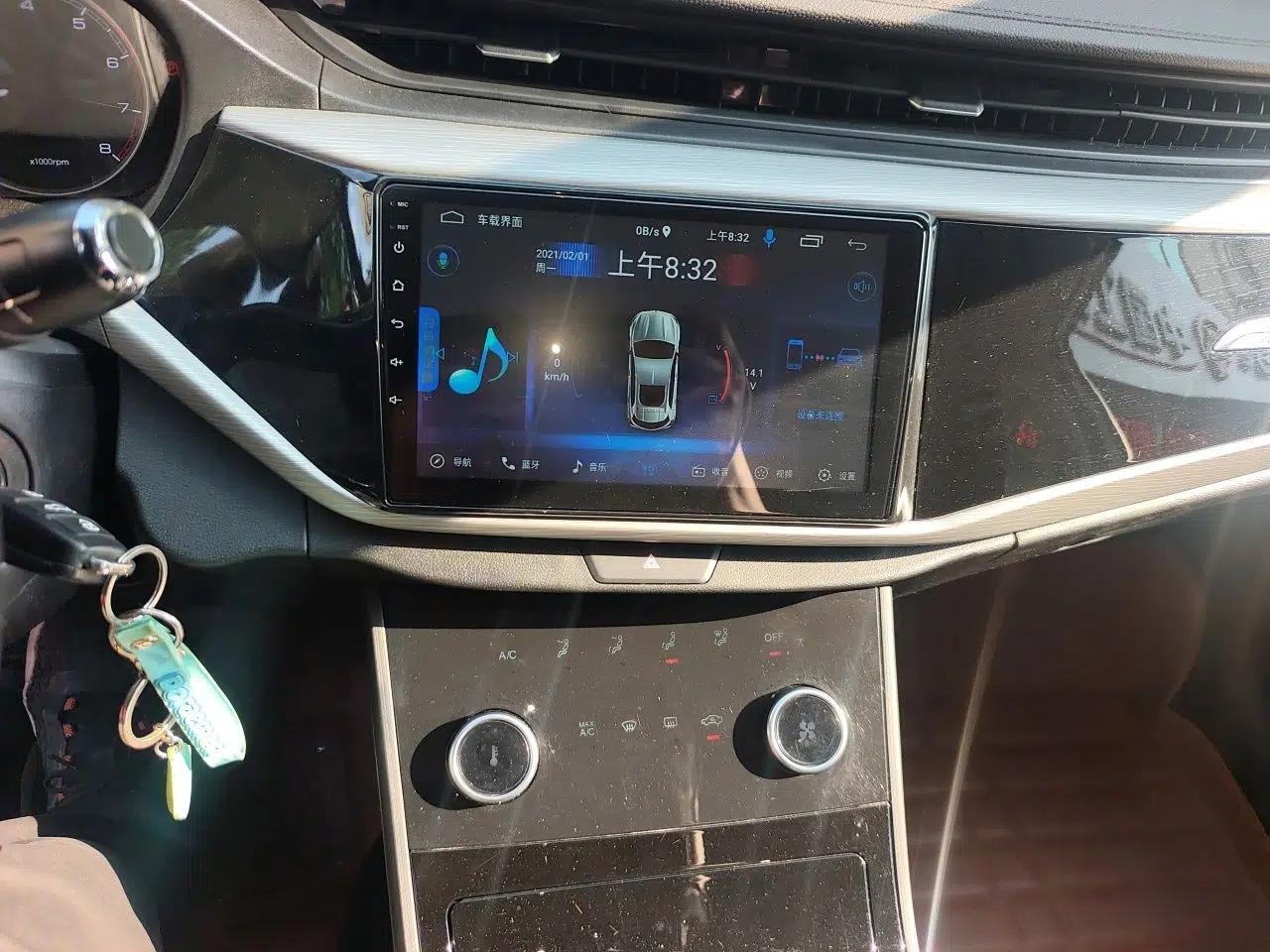 Chery Arrizo 5 2021 PRO 1.5L Manual Youth Edition — миниатюра 13