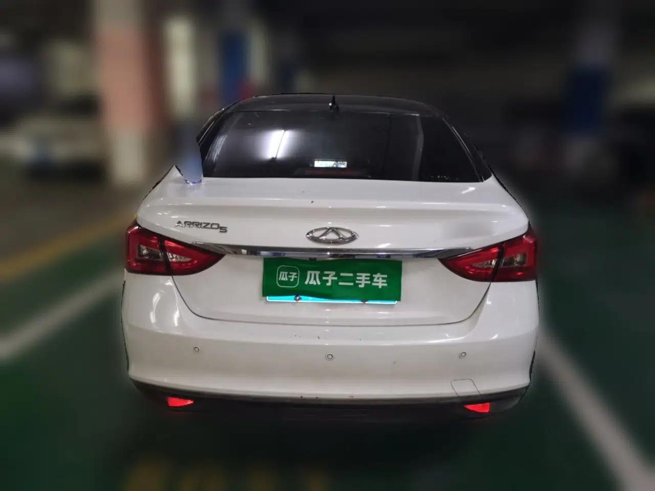 Chery Arrizo 5 2023 1.5L Manual Youth Edition — миниатюра 5