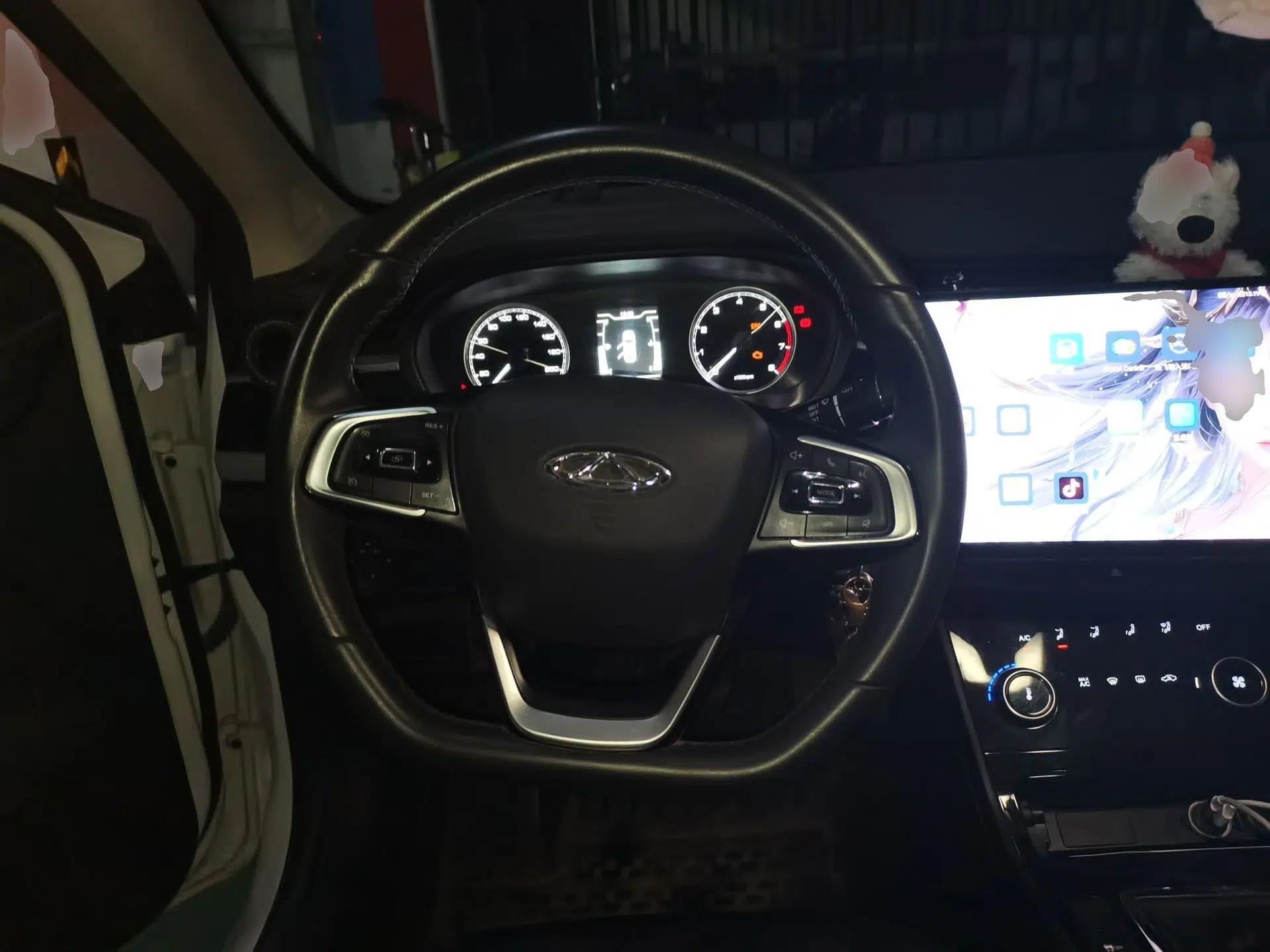 Chery Arrizo 5 2023 1.5L Manual Youth Edition — миниатюра 10