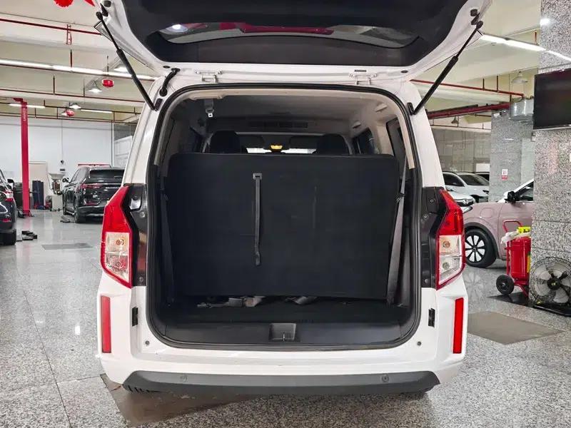 Wuling Hongguang PLUS 2020 1.5L Manual Comfort 7-Seater — миниатюра 15