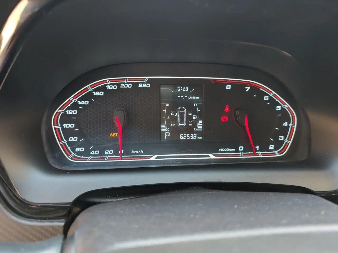 Chery Tiggo 3X 2018 1.5L Automatic Elite Edition — миниатюра 11