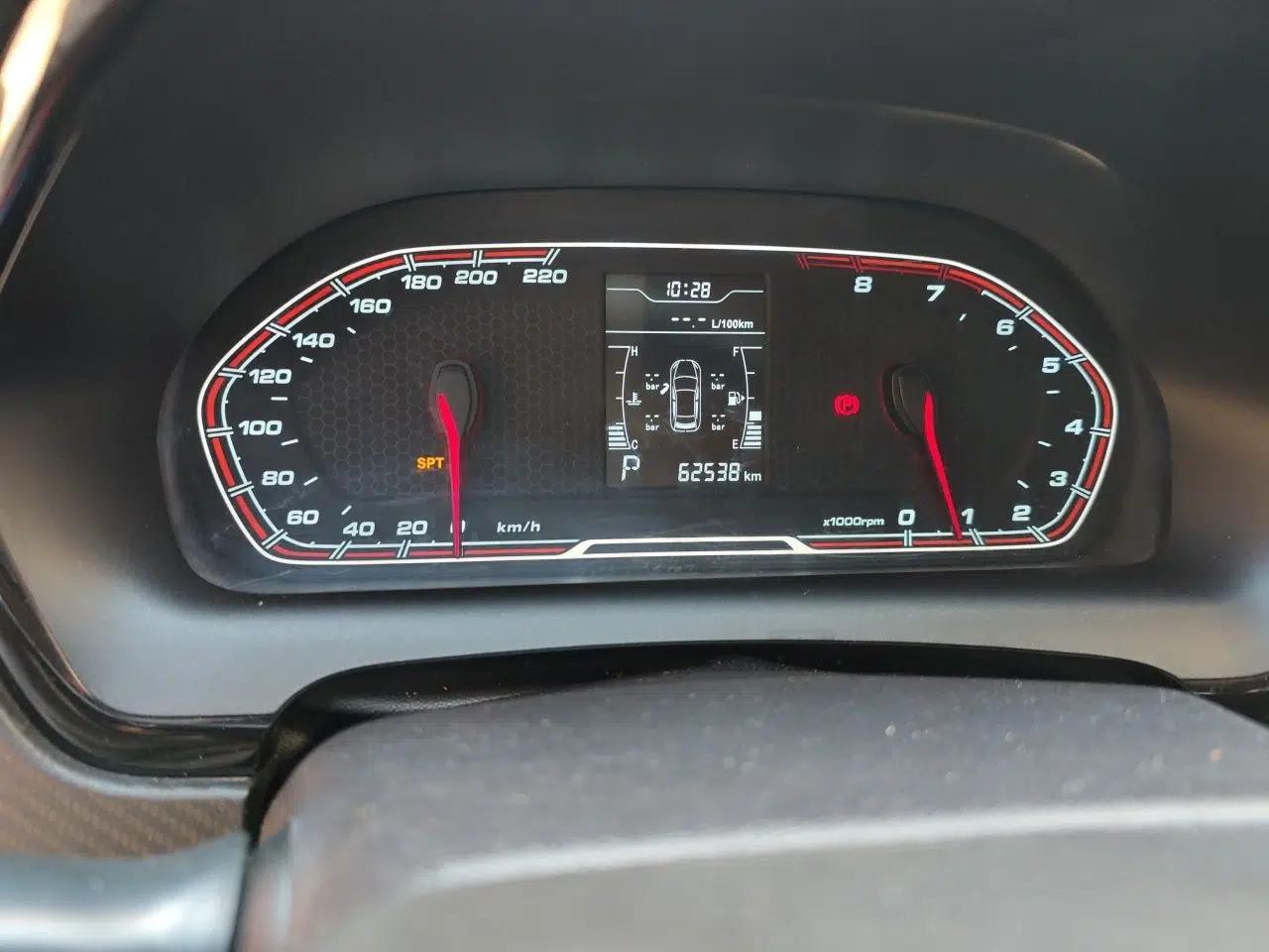 Chery Tiggo 3X 2018 1.5L Automatic Elite Edition — миниатюра 12