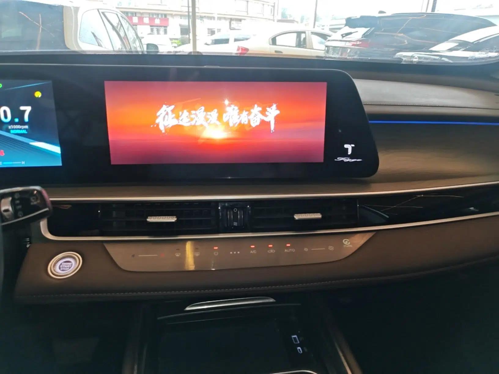 Chery Tiggo 8 PRO 2022 390T Two-Wheel Drive Haohan Edition 7-Seater — миниатюра 15