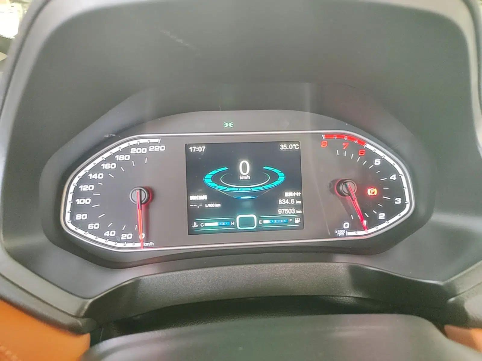 Chery Tiggo 7 2016 1.5T Manual Yaozhen Edition — миниатюра 14
