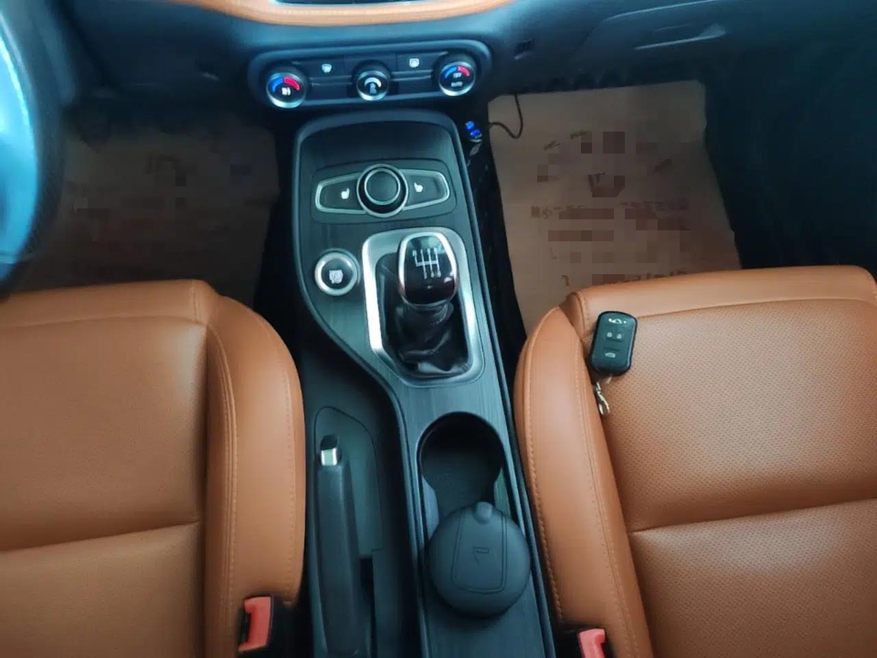 Chery Tiggo 7 2016 1.5T Manual Yaozhen Edition — миниатюра 16