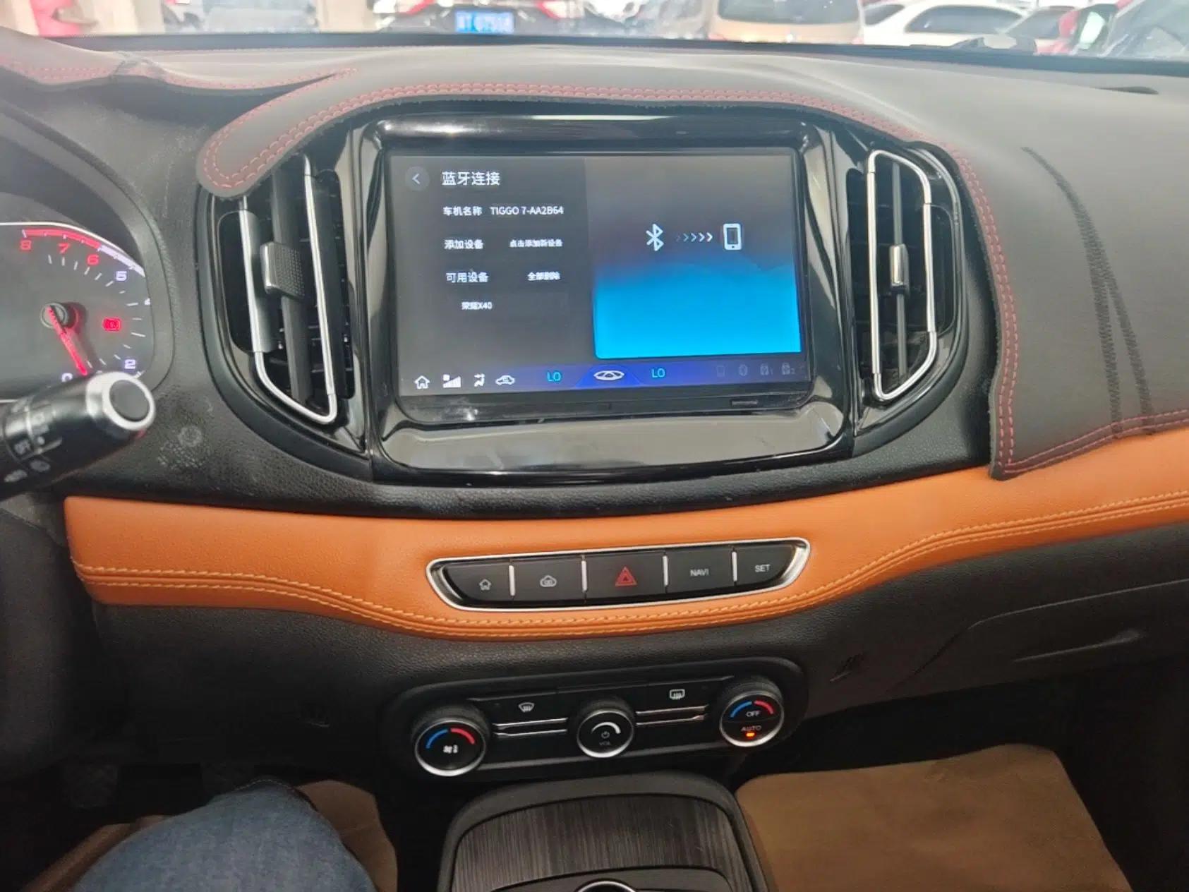 Chery Tiggo 7 2016 1.5T Manual Yaozhen Edition — миниатюра 15