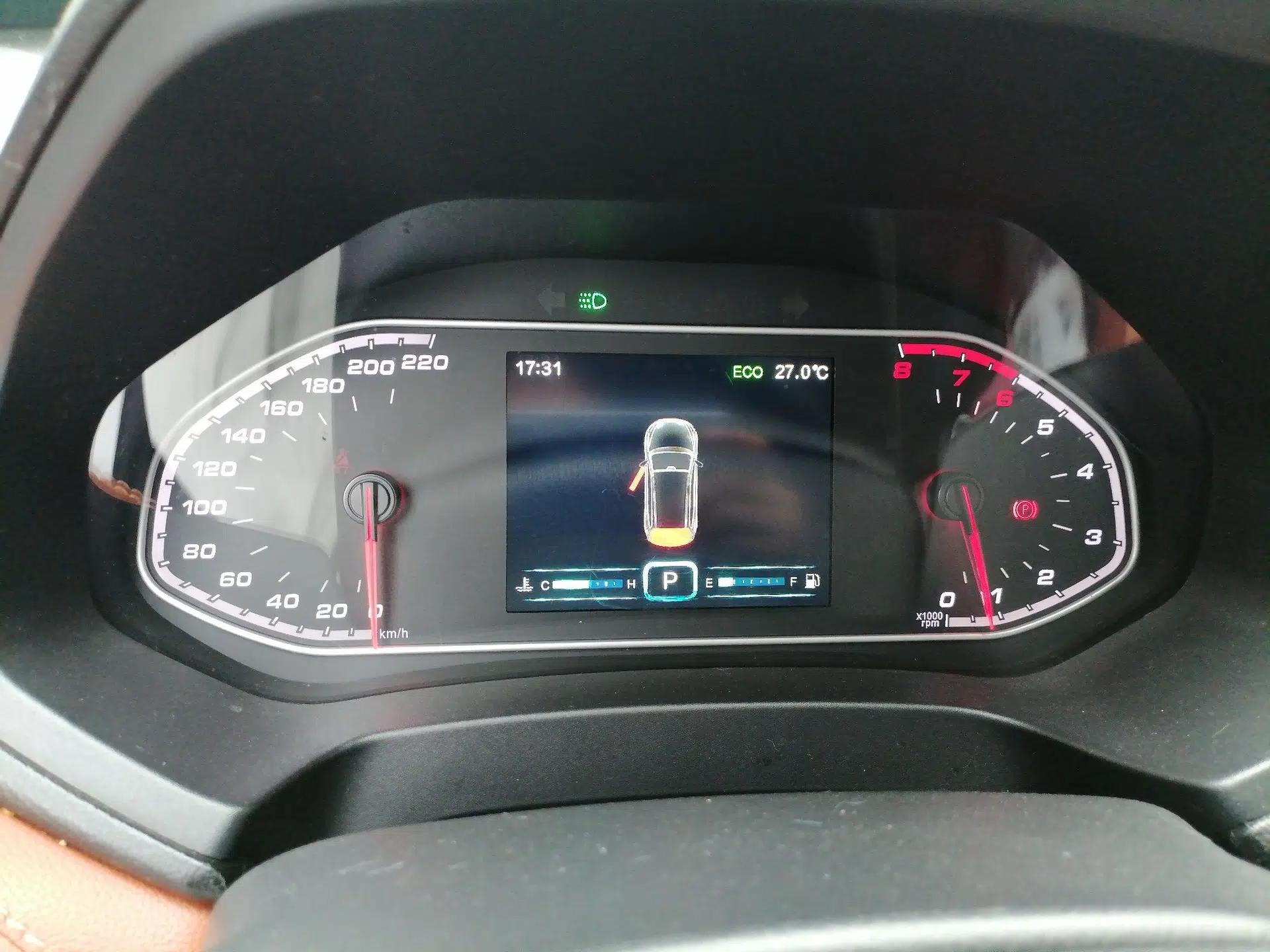 Chery Tiggo 7 2016 2.0L CVT YAOZHEN Edition — миниатюра 11