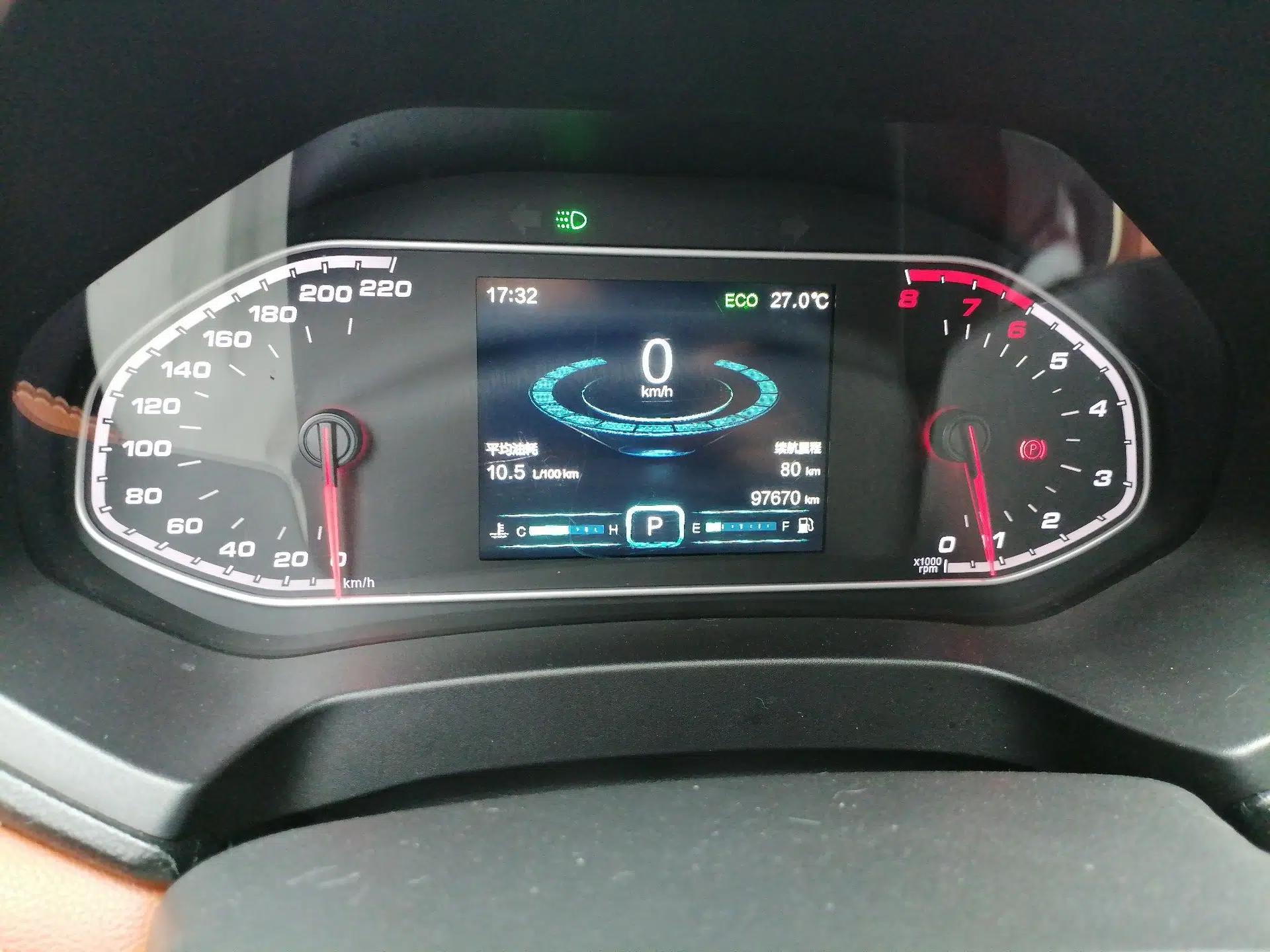 Chery Tiggo 7 2016 2.0L CVT YAOZHEN Edition — миниатюра 12