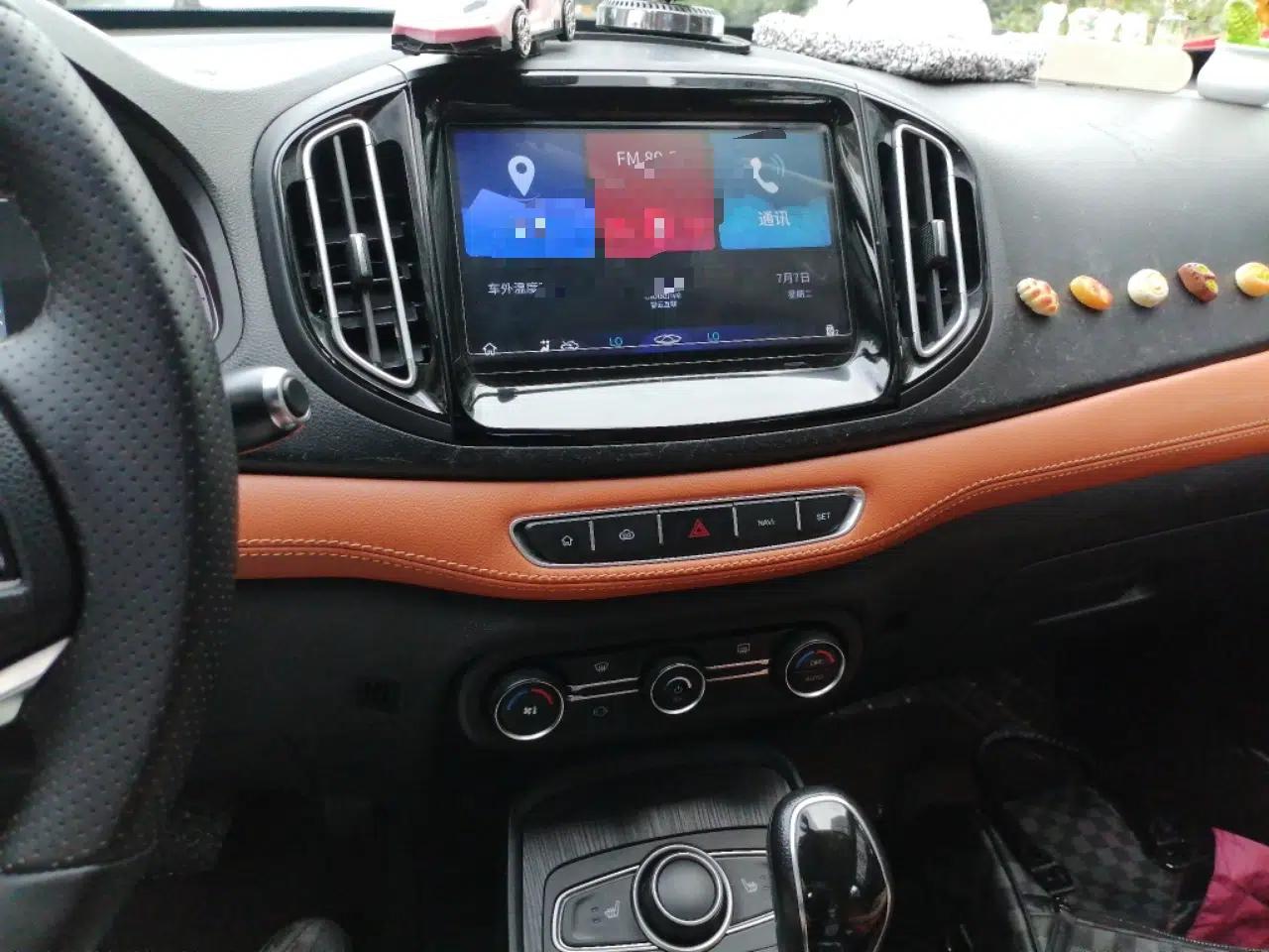 Chery Tiggo 7 2016 2.0L CVT YAOZHEN Edition — миниатюра 13
