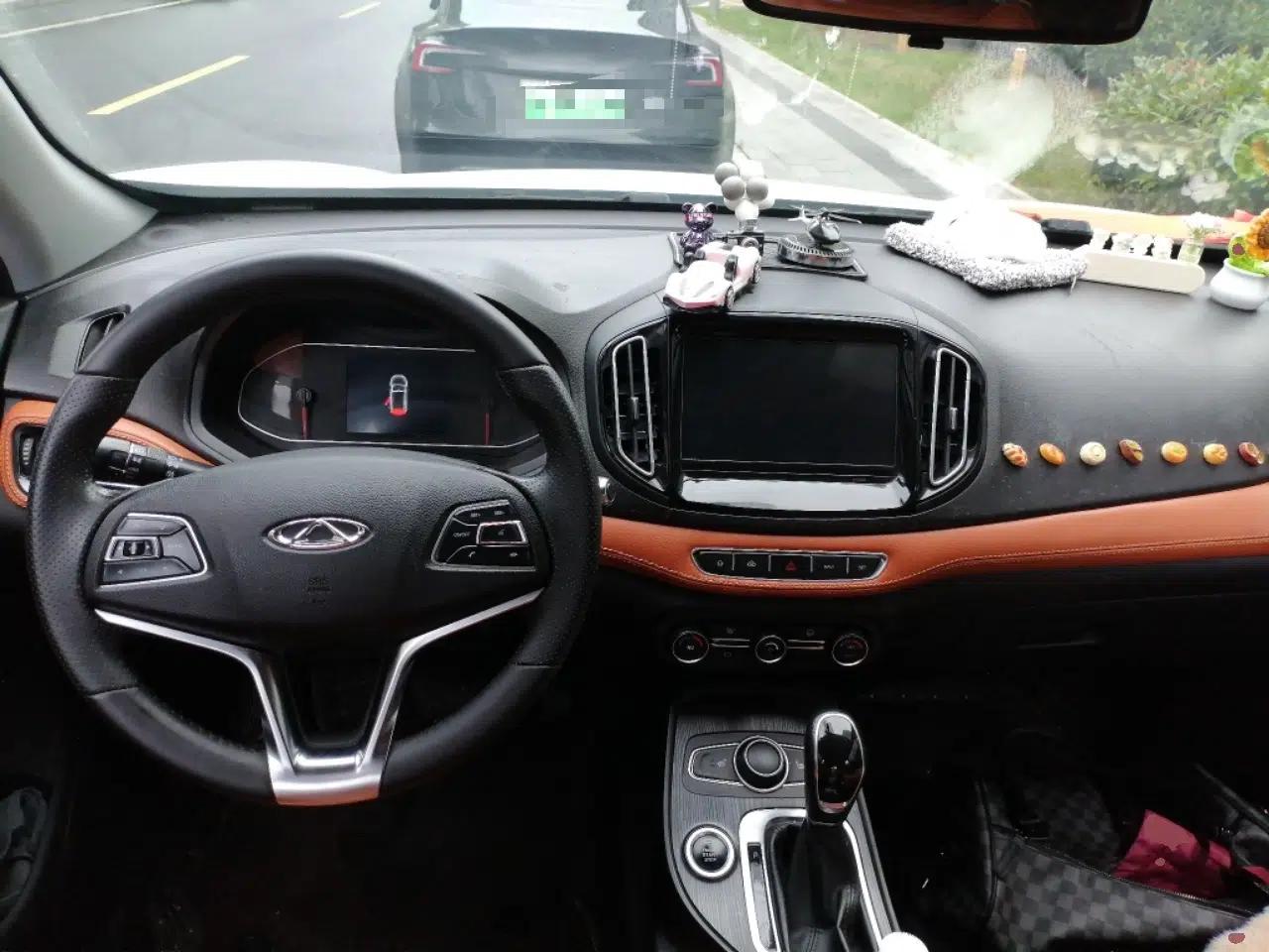 Chery Tiggo 7 2016 2.0L CVT YAOZHEN Edition — миниатюра 9
