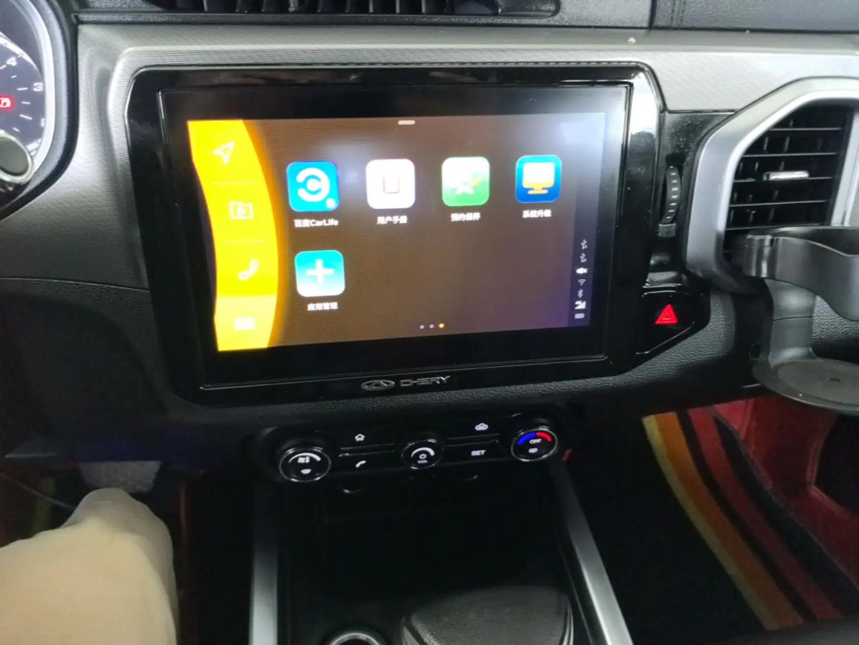 Chery Tiggo 5x 2017 1.5T DCT Elite Model — миниатюра 15