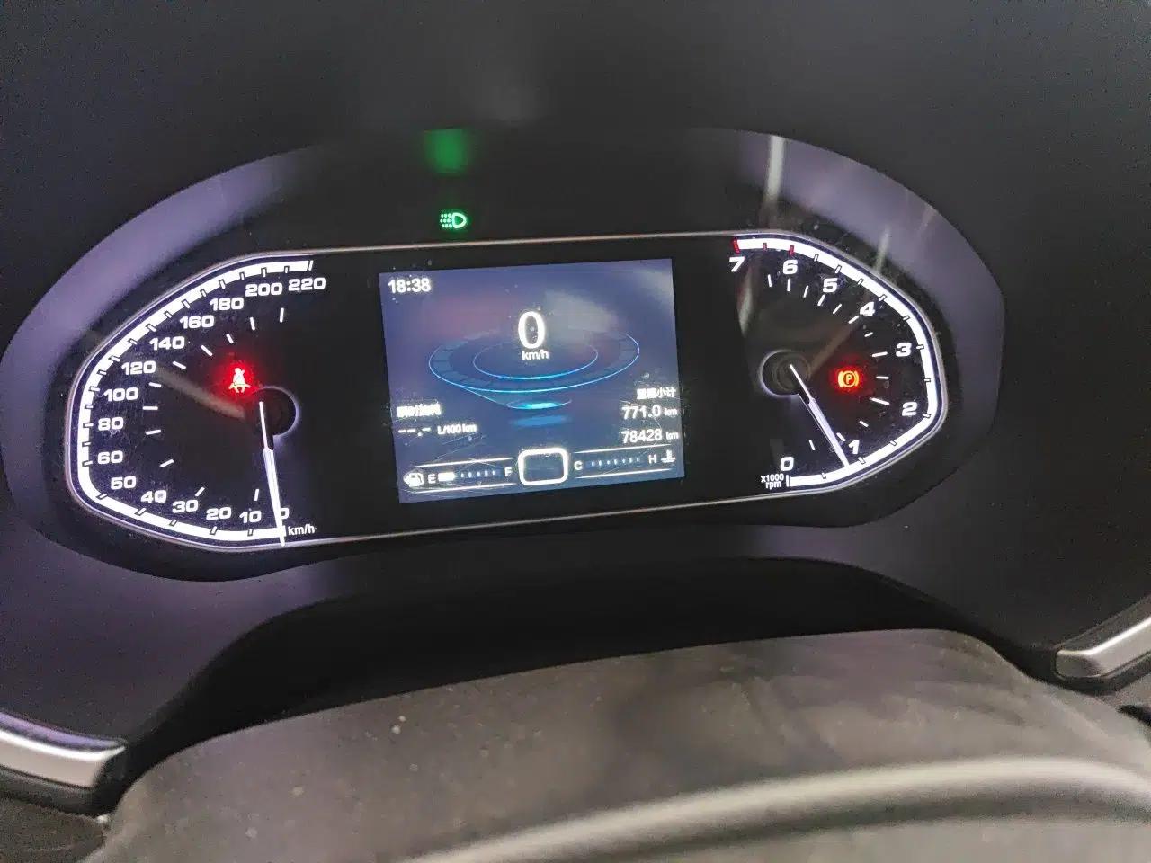 Chery Tiggo 5x 2017 1.5T Manual Elite Model — миниатюра 12