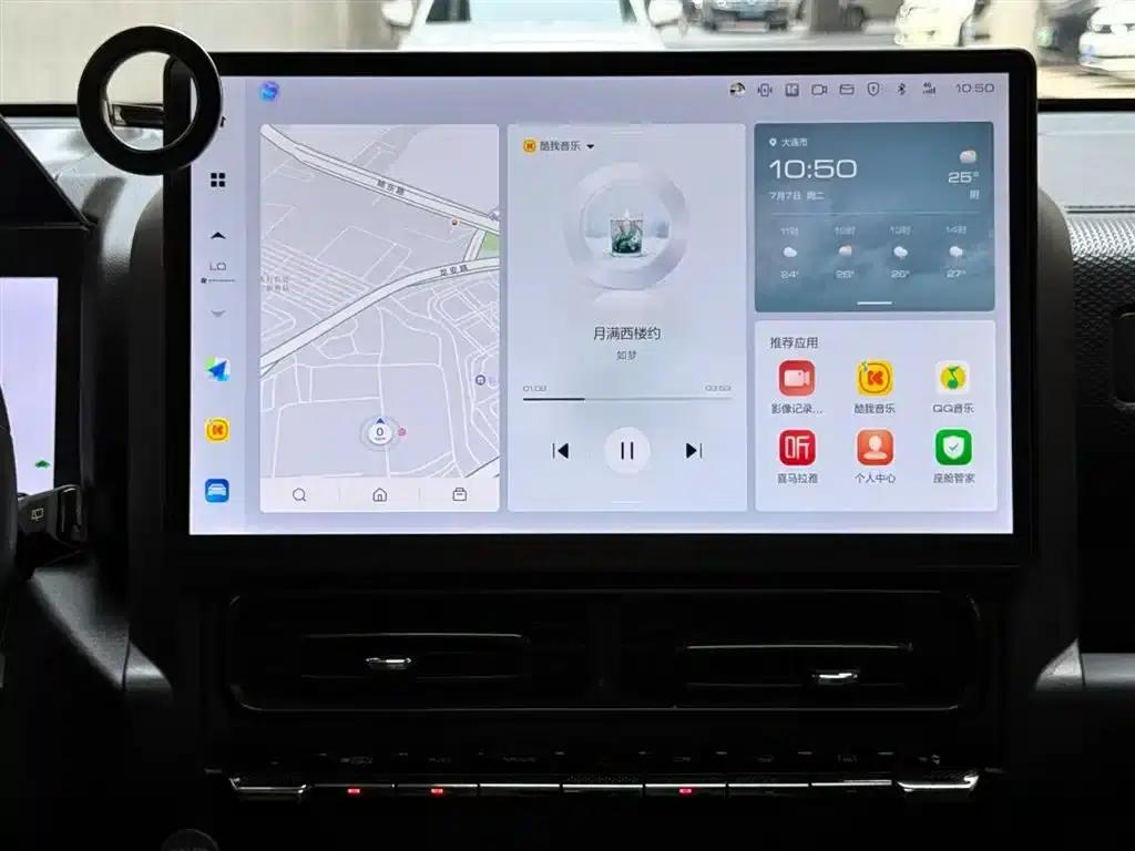 Haval Raptor New Energy 2023 Hi4 145 Explorer Edition — миниатюра 14