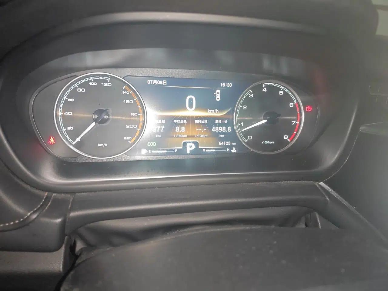 Chery Arrizo GX 2018 1.5T CVT Color Version China V Standard — миниатюра 11