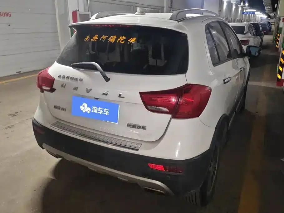 Haval H1 2015 1.5L AMT Luxury Edition — миниатюра 3