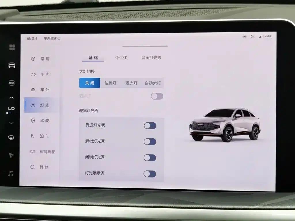 Haval Mythical Beast 2022 2.0T Smart Edition — миниатюра 21